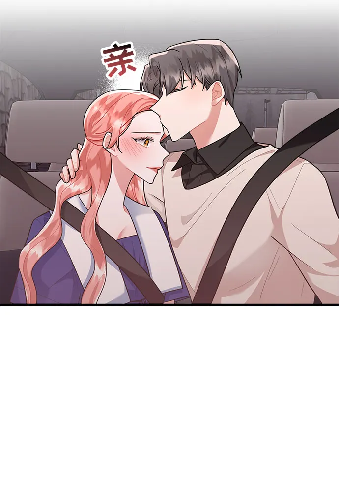 第82话 第32页