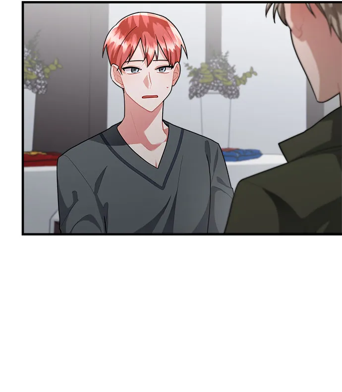 第82话 第71页