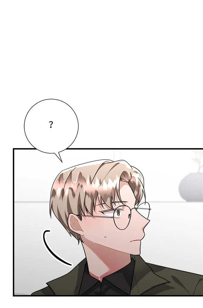 第82话 第82页