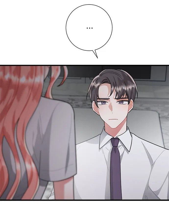 第81话 第7页