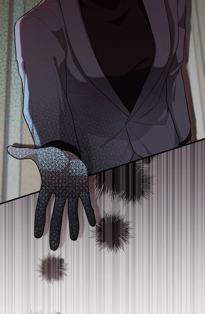 第81话 第13页