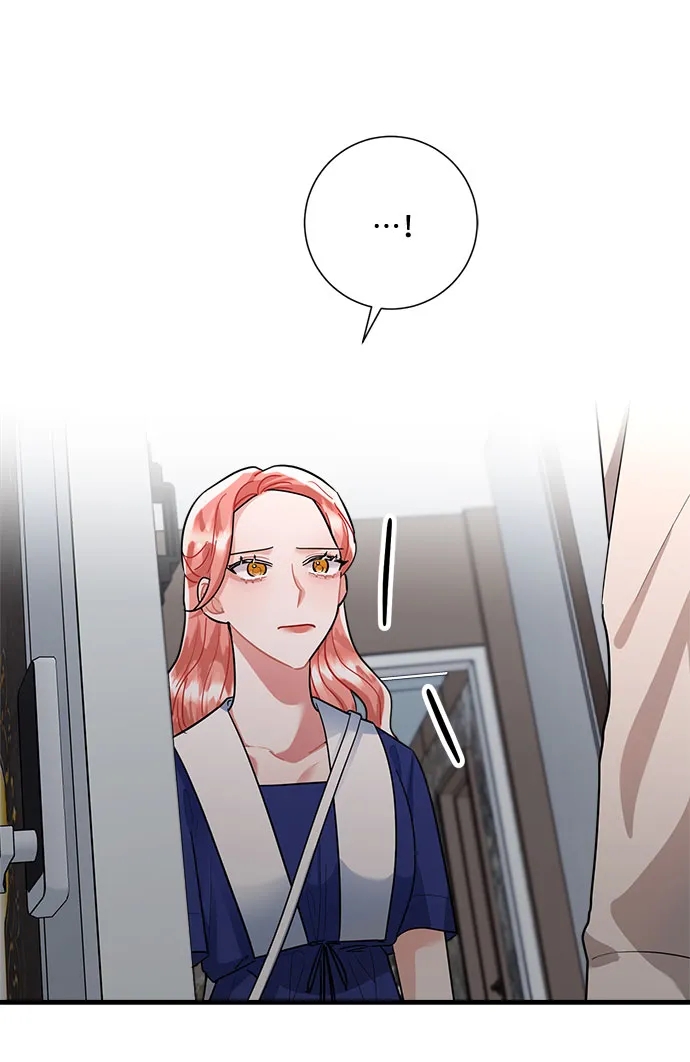 第81话 第75页