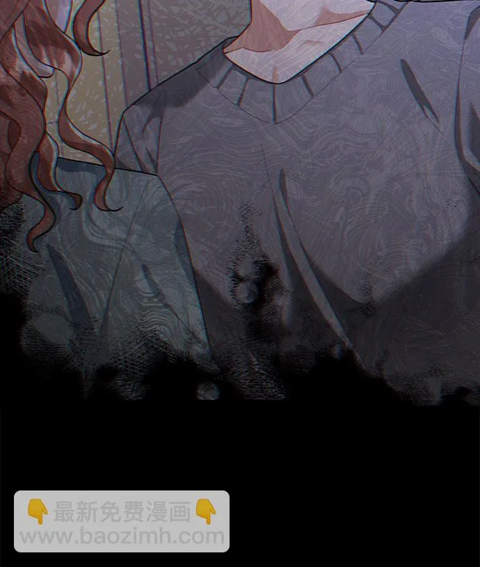 第80话 第3页