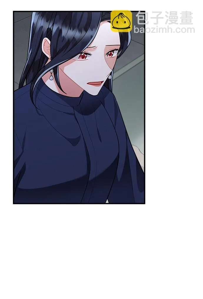 第80话 第42页