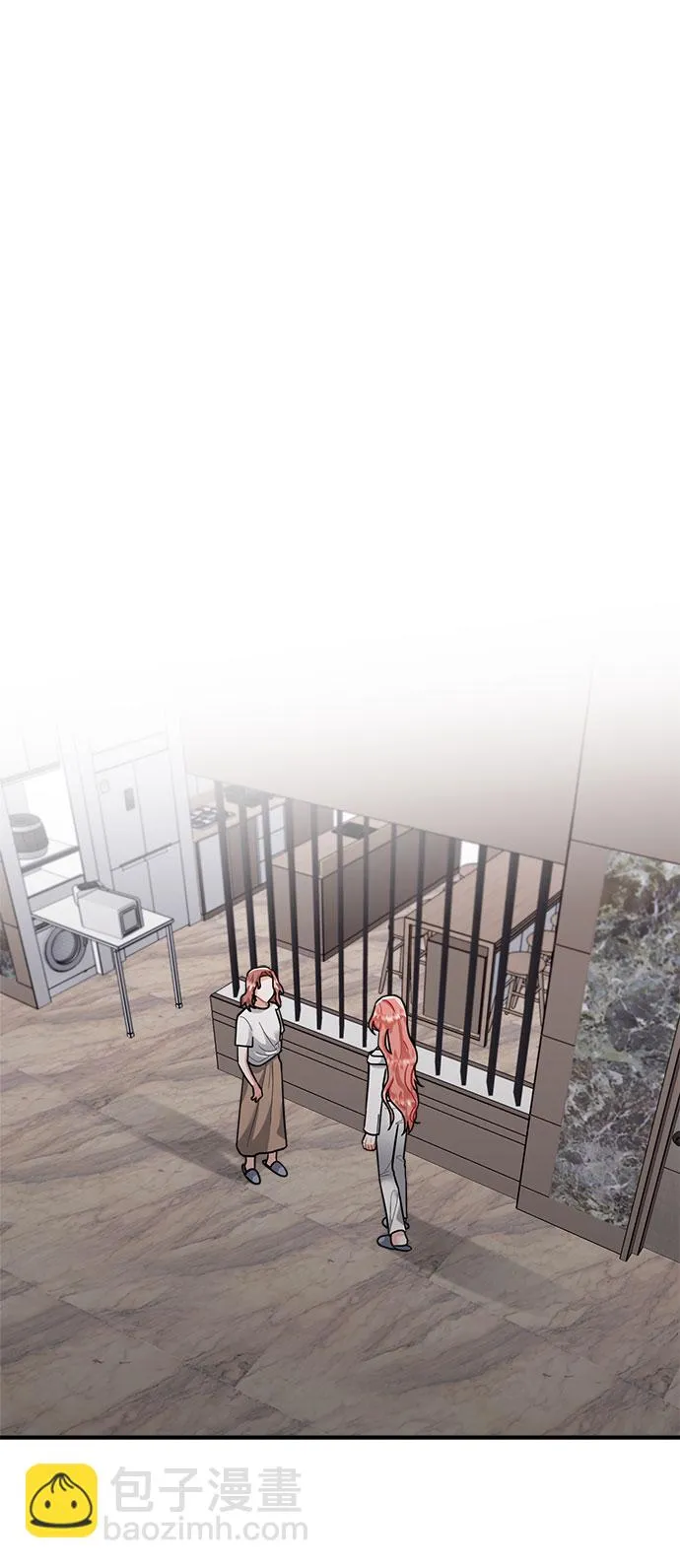第79话 第2页
