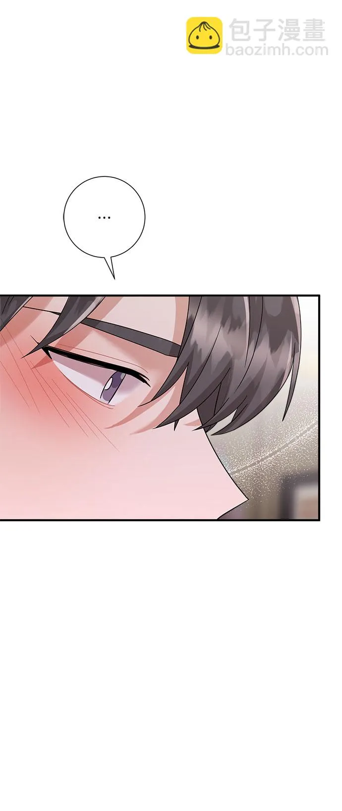 第79话 第23页