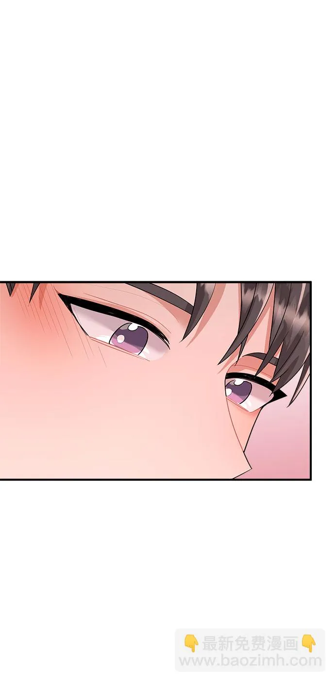第79话 第39页