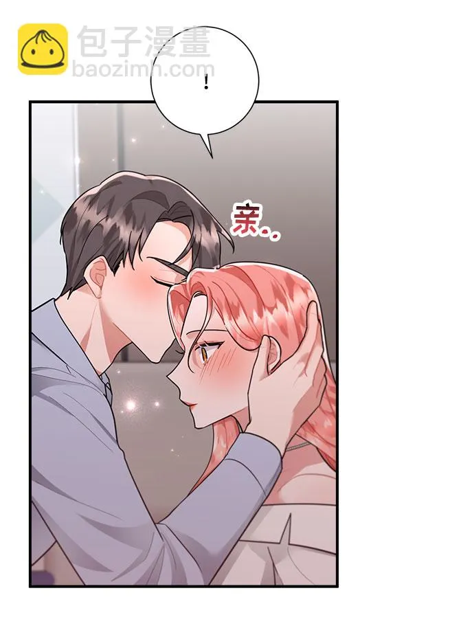 第79话 第40页