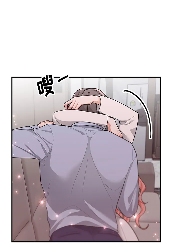 第79话 第42页
