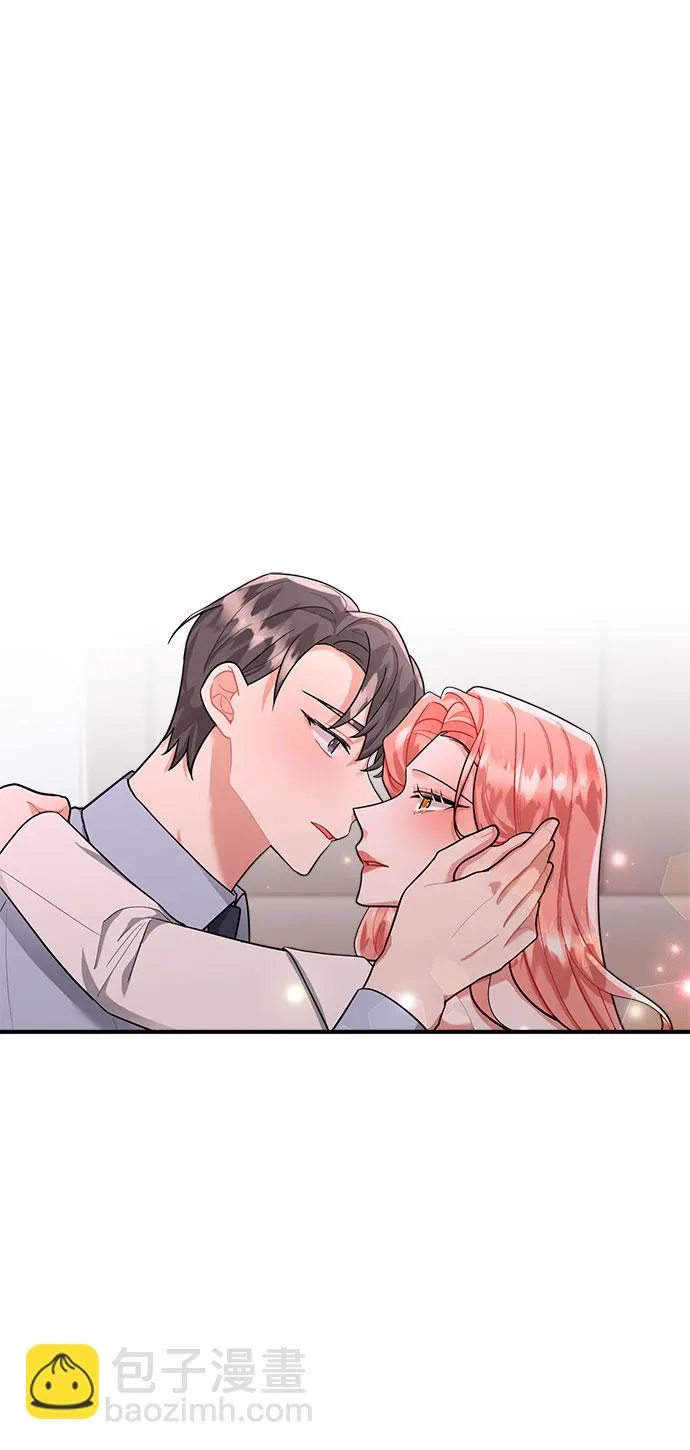 第79话 第43页