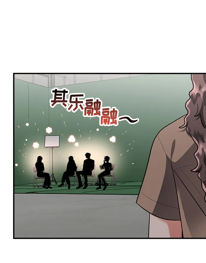 第78话 第24页