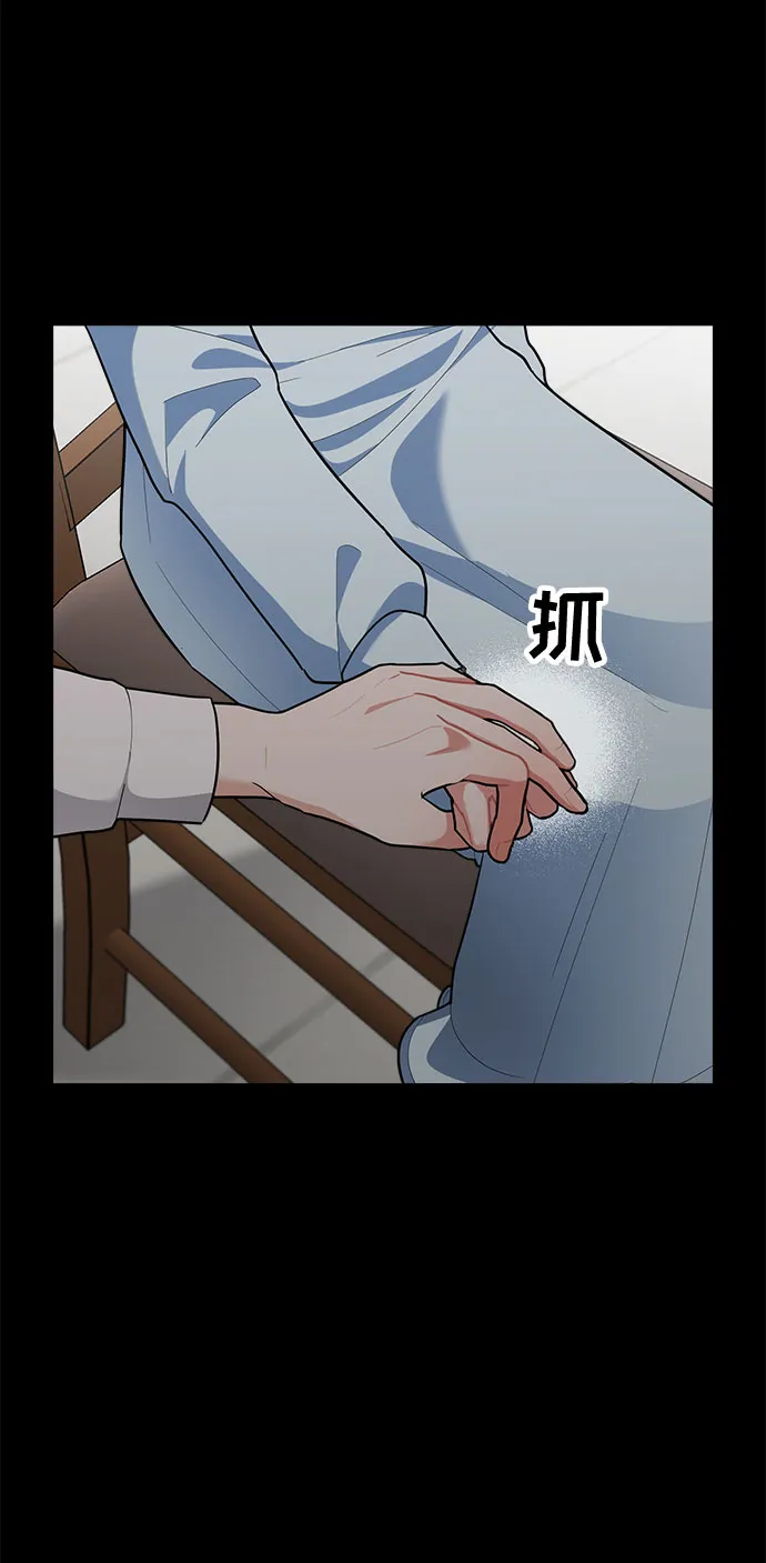 第78话 第50页