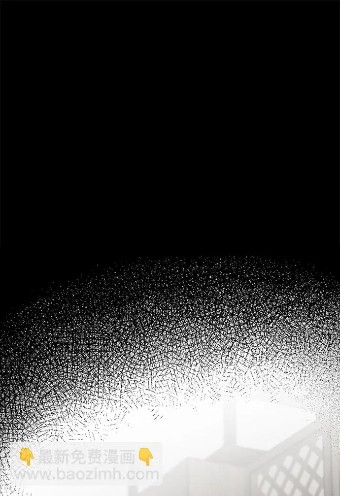 第78话 第52页