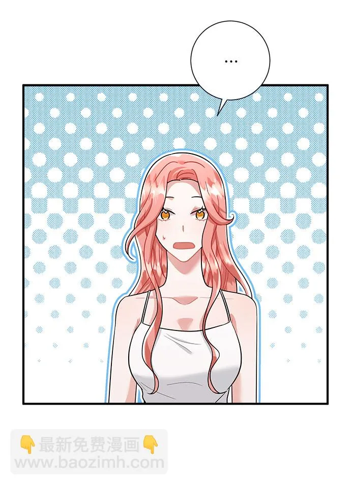 第77话 第55页