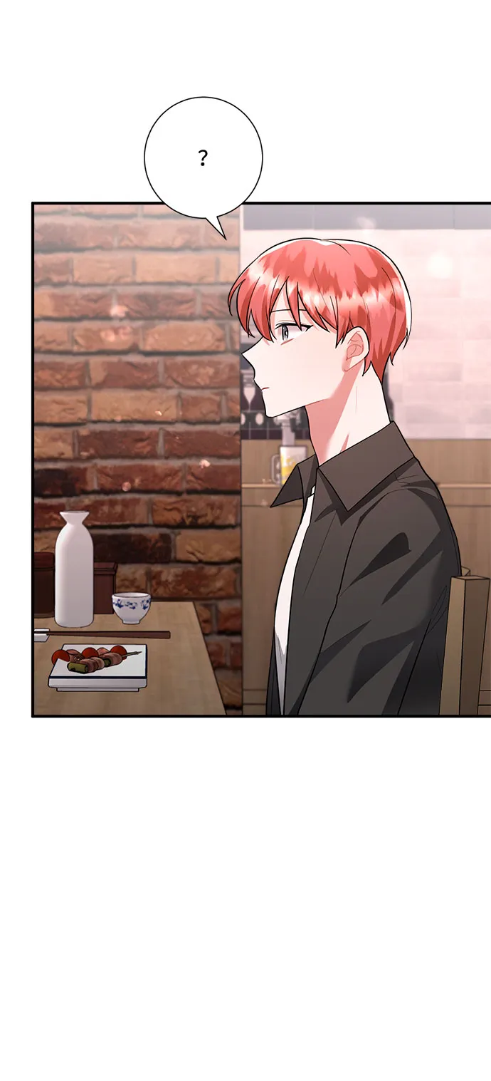 第77话 第76页