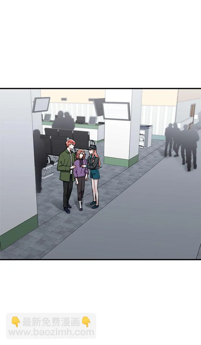 第76话 第3页