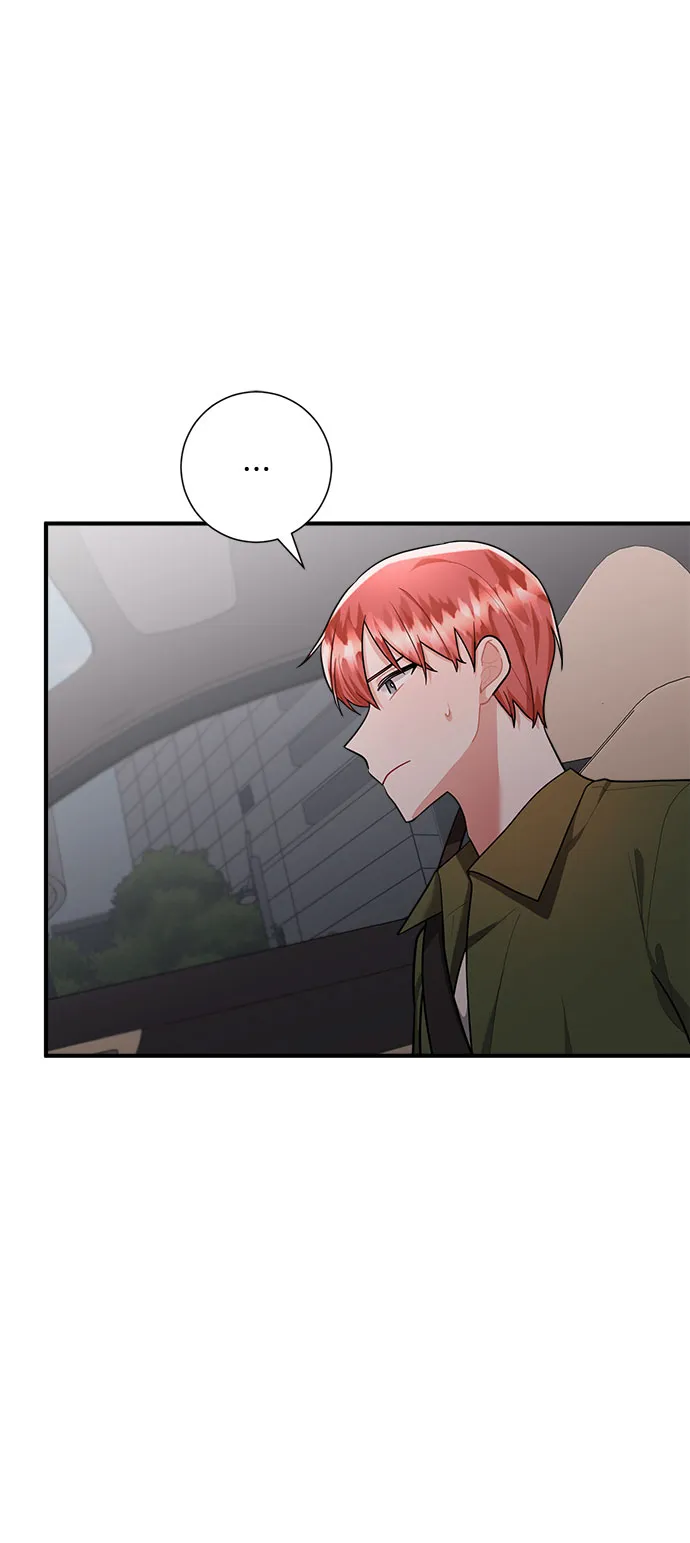 第76话 第30页
