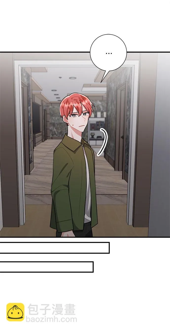 第76话 第73页