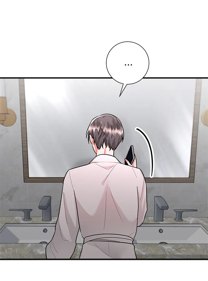 第76话 第83页
