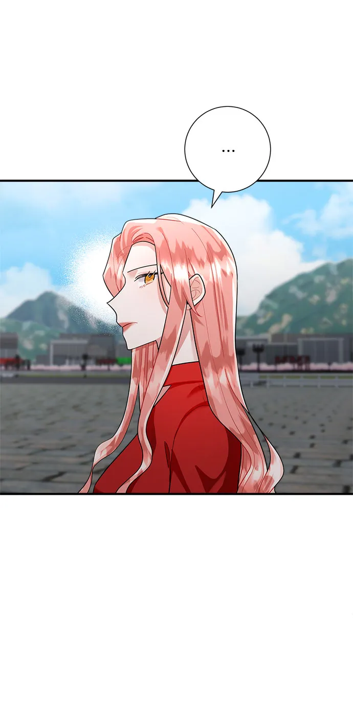 第75话 第13页
