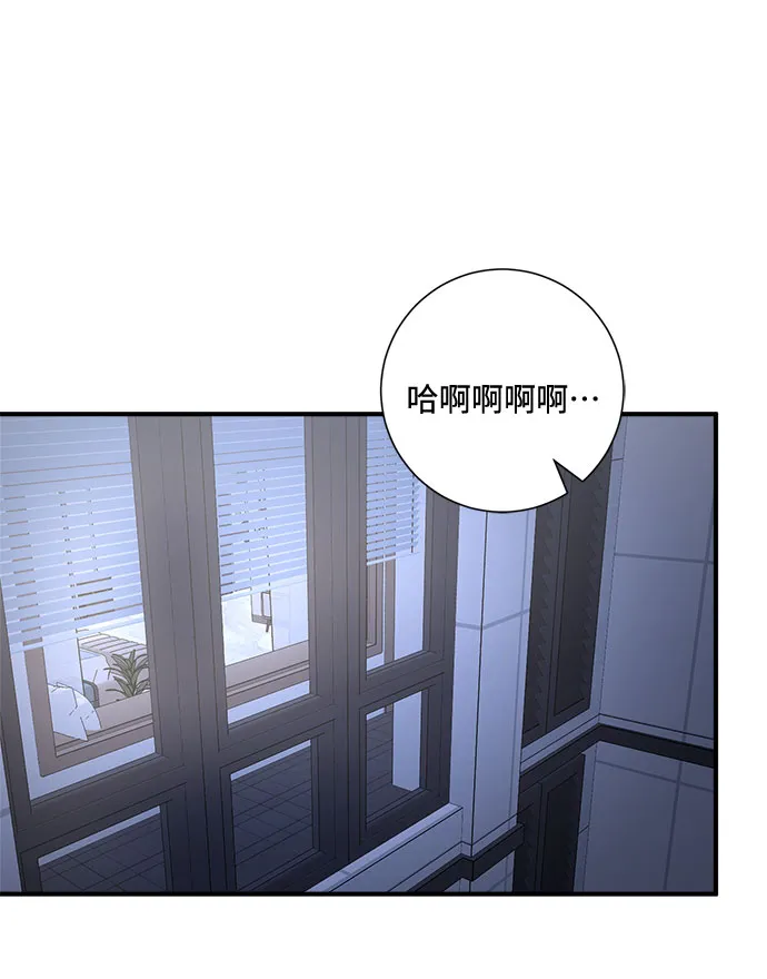 第75话 第37页