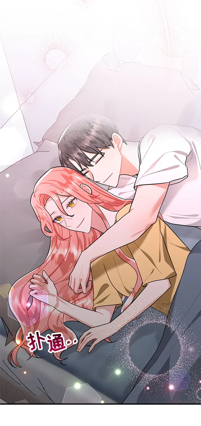第75话 第41页