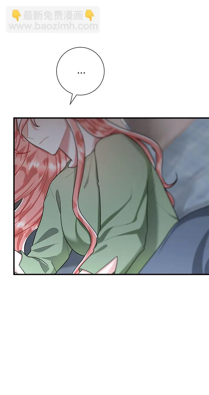 第75话 第44页