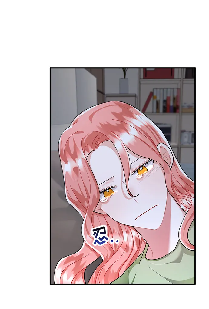 第75话 第45页