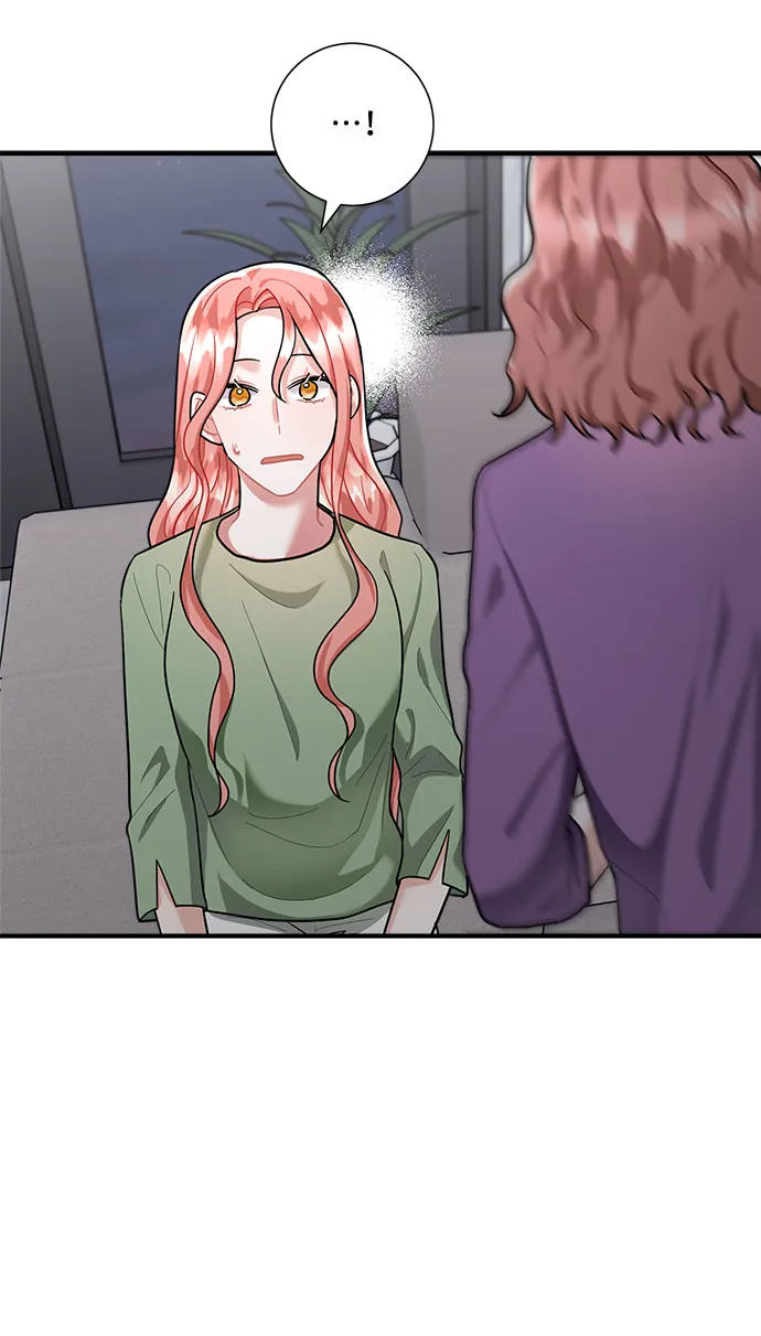 第75话 第69页