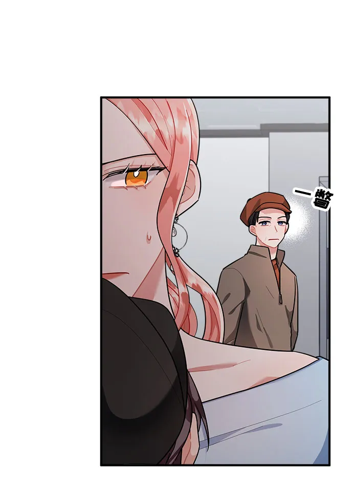 第74话 第9页