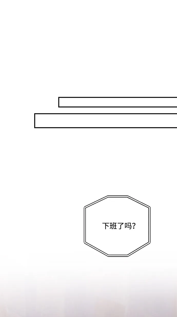 第74话 第50页