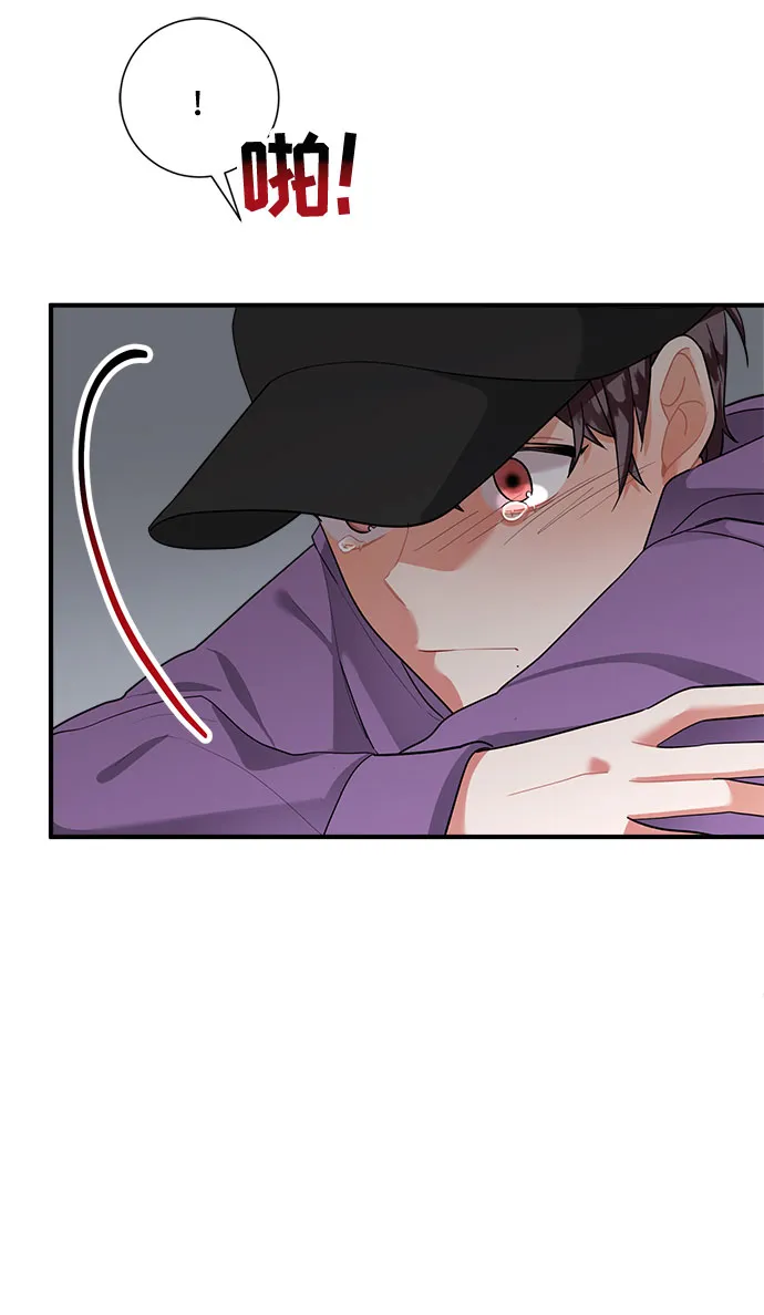 第73话 第69页