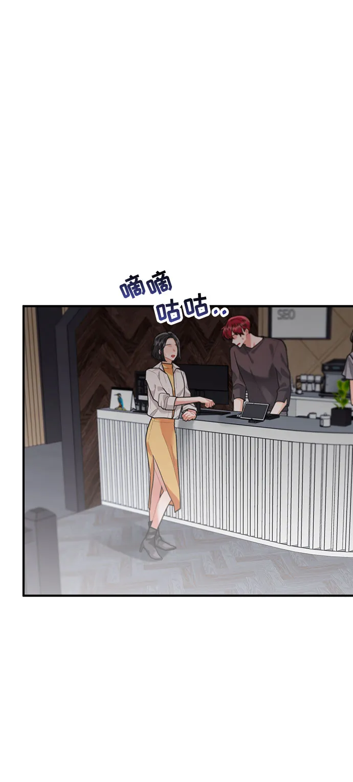 第72话 第35页