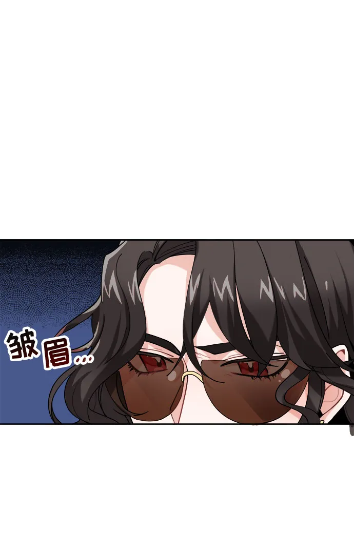 第1话 第5页