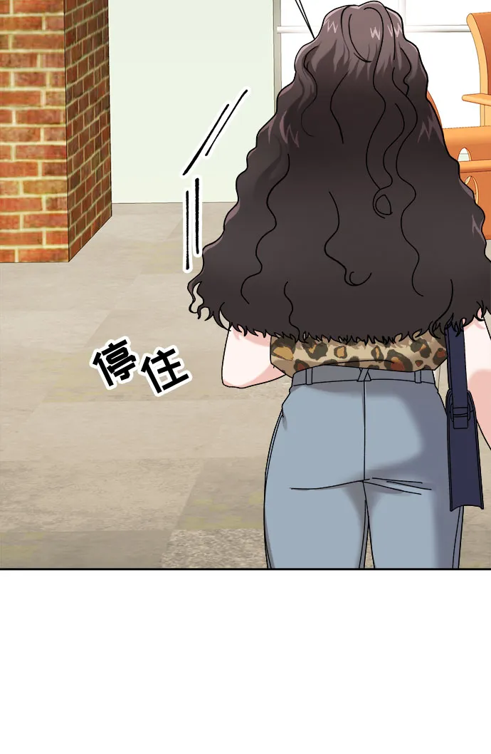 第1话 第7页