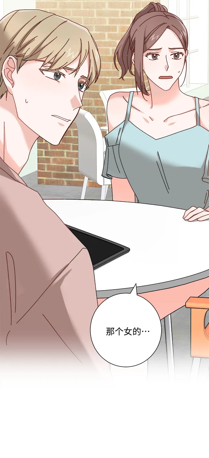 第1话 第28页