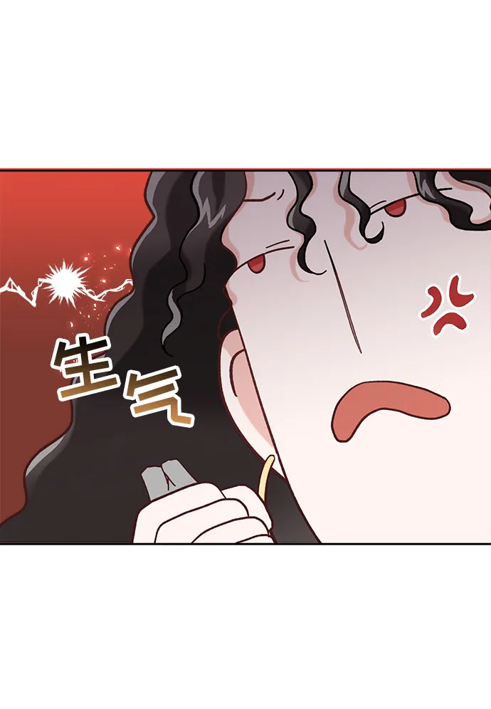 第1话 第55页
