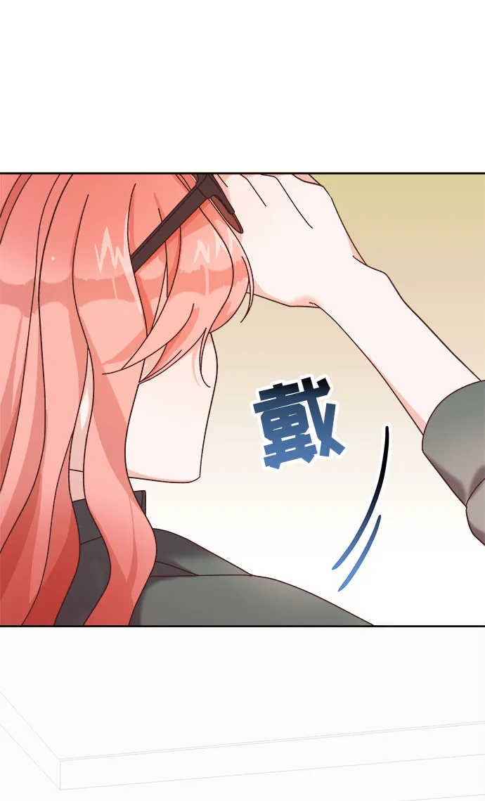 第1话 第59页