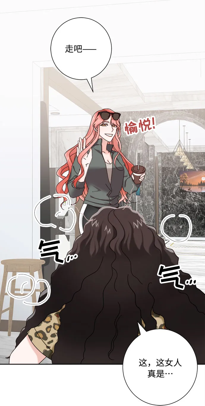 第1话 第60页