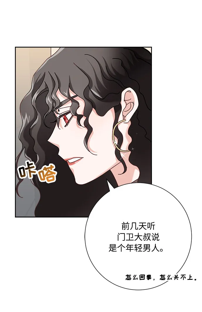 第1话 第66页