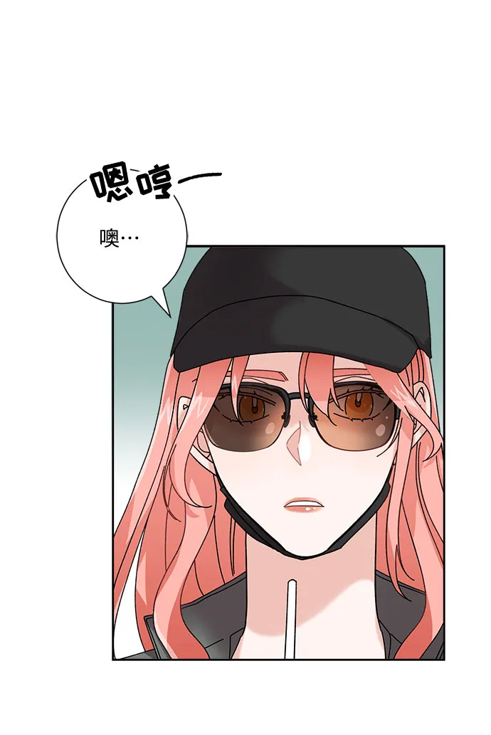 第1话 第67页