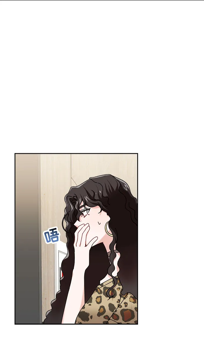 第1话 第71页