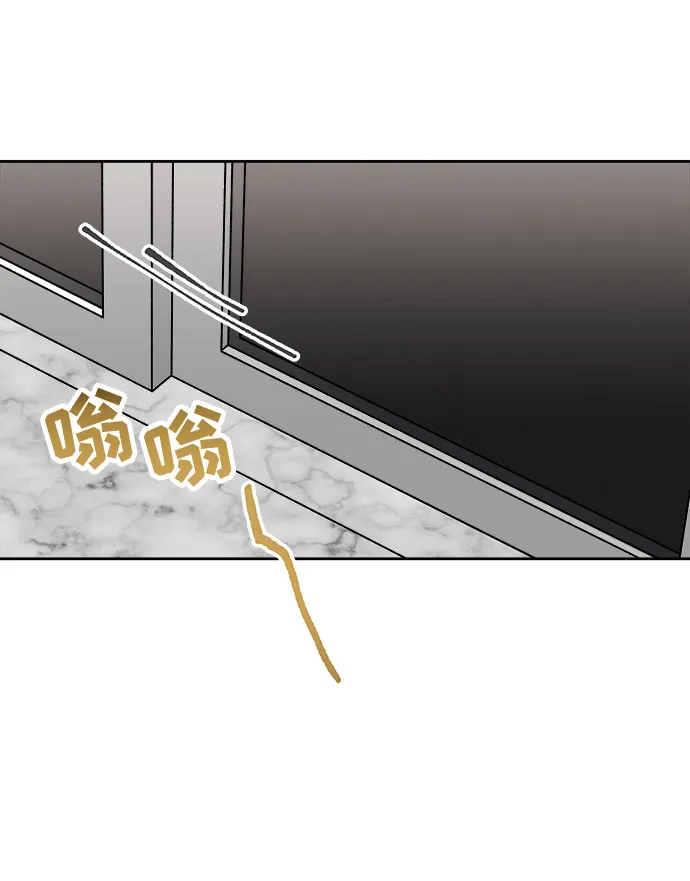 第1话 第78页