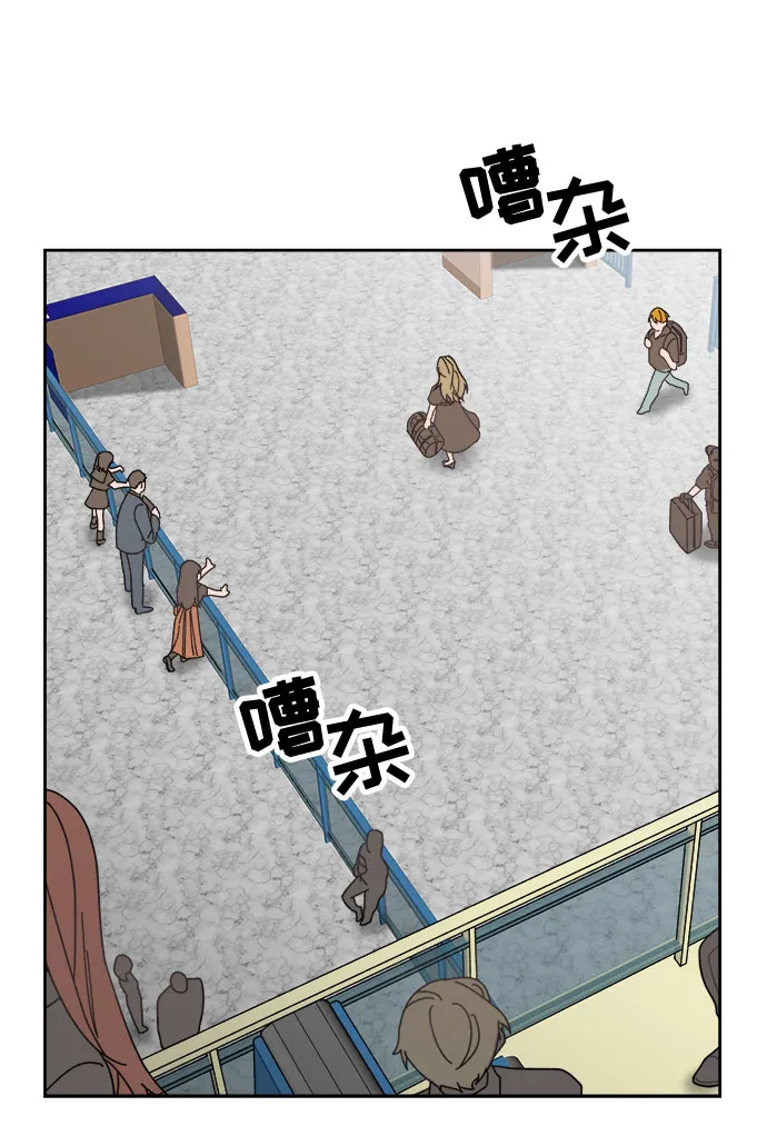 第1话 第79页
