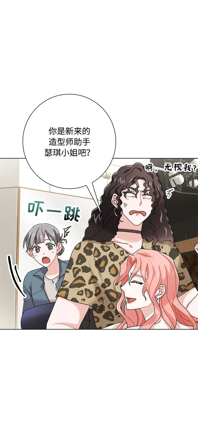 第2话 第36页