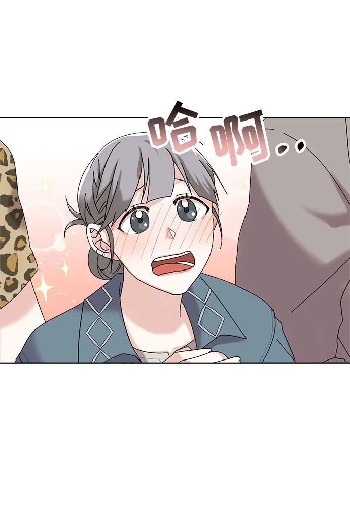 第2话 第56页