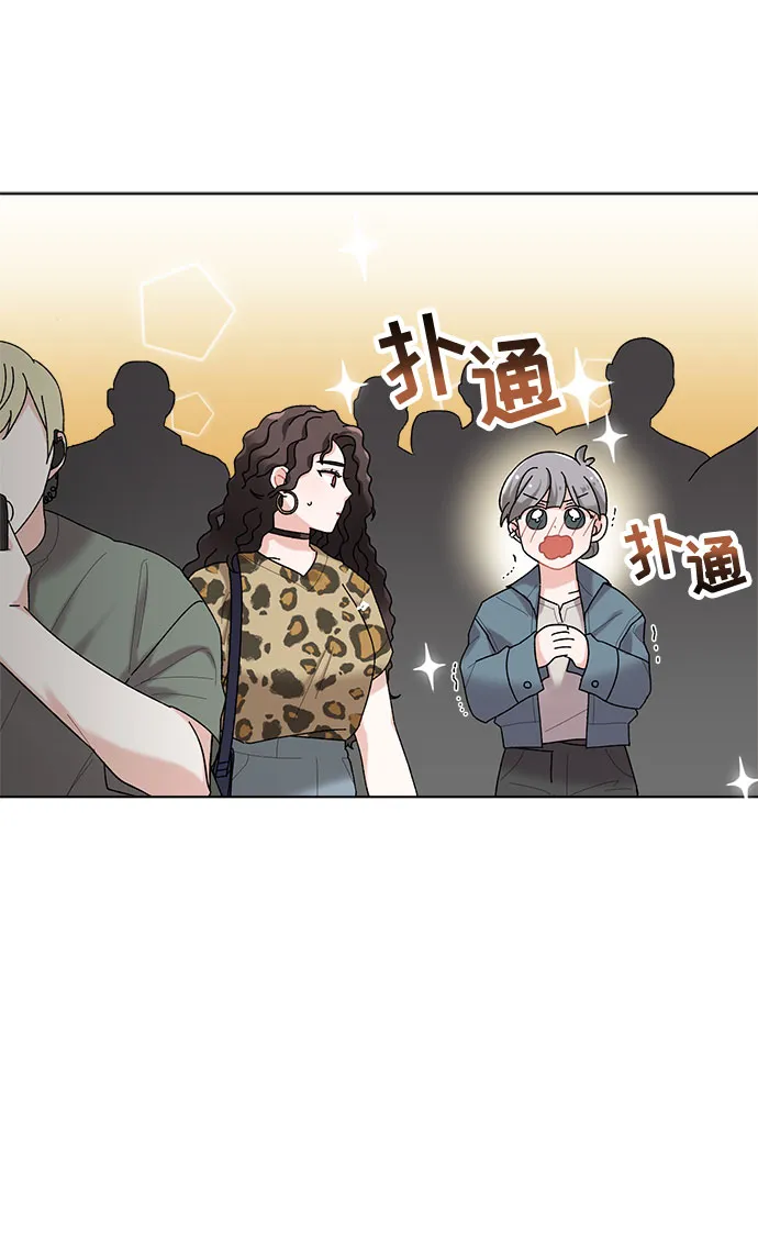 第2话 第59页