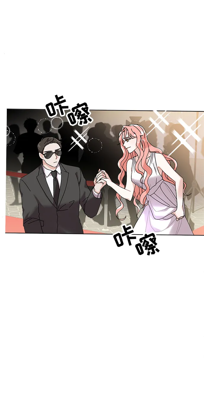 第2话 第61页