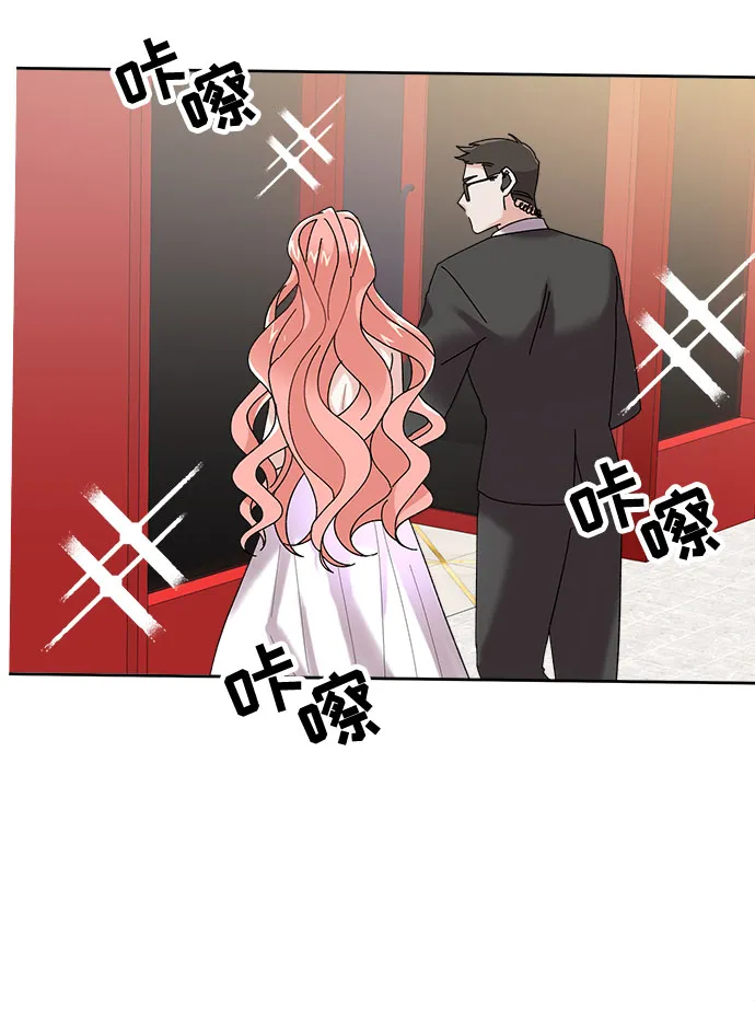 第2话 第62页