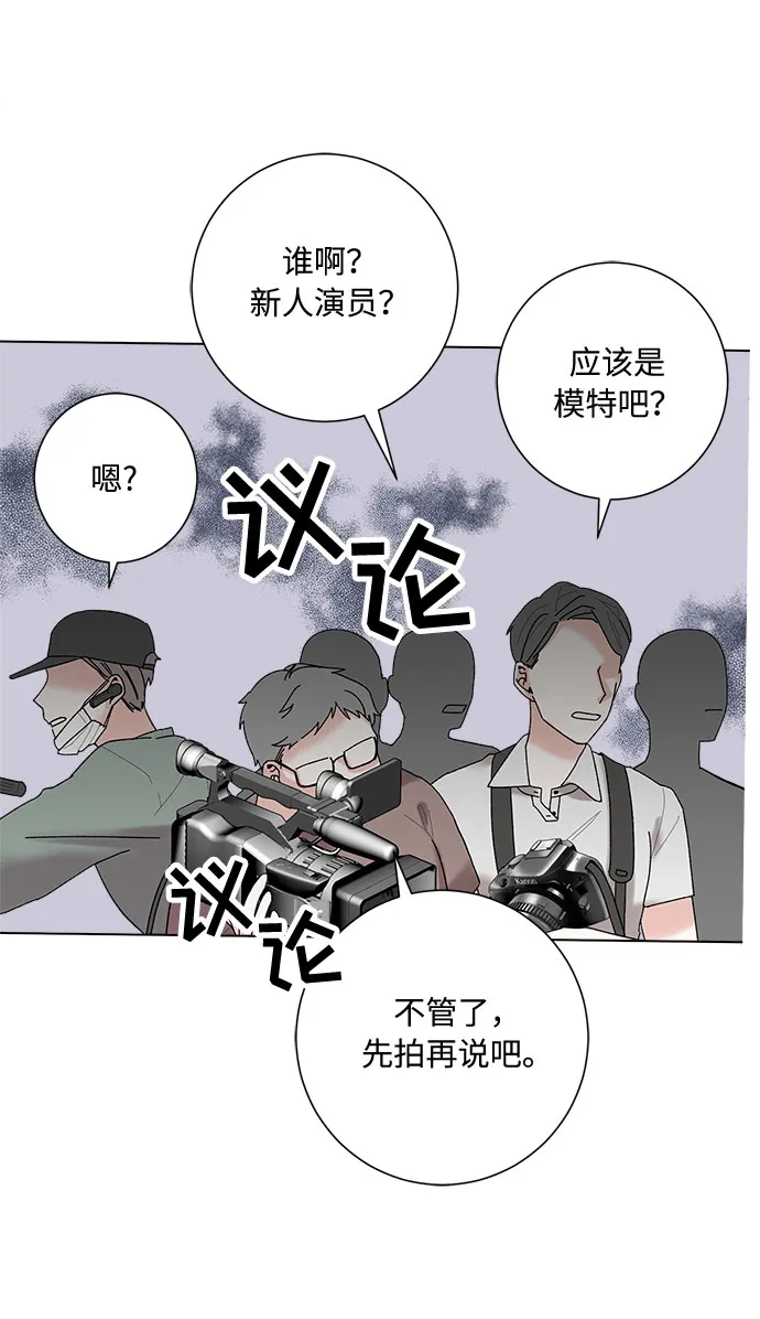 第2话 第64页
